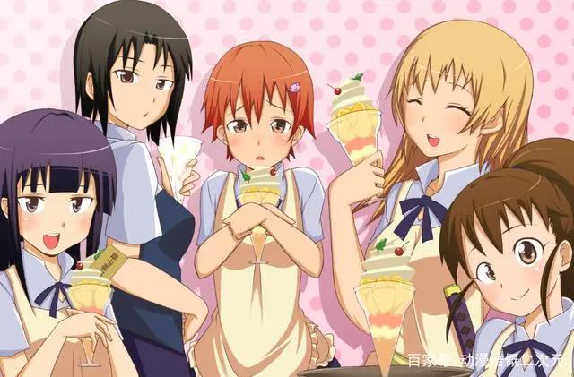 盘点动漫中的奇葩道歉姿势，难度太高，你根本学不来