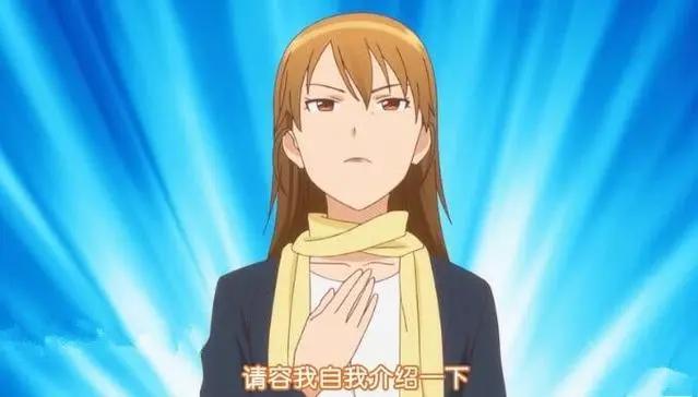 动漫中的别人家的母亲，第二个气场最强大，最后一个很年轻