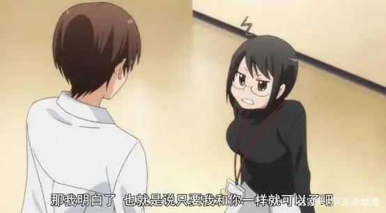 豆瓣8.6，这部冷门职场番实在太有趣了