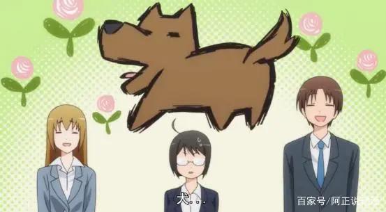 豆瓣8.6，这部冷门职场番实在太有趣了