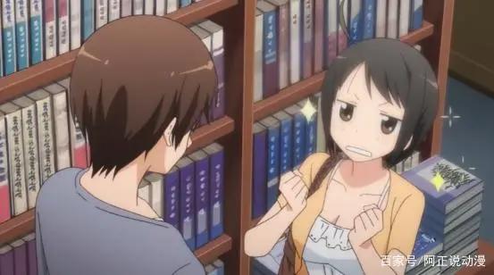 豆瓣8.6，这部冷门职场番实在太有趣了