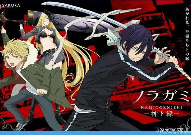 欧美网友评选出的最受欢迎动漫排行榜，火影第20，刀剑第19