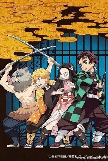 女性作者不会画热血漫？鬼灭大热打破陈旧约束，让偏见都见鬼去吧