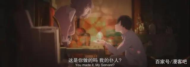 豆瓣7分，《野良神》导演执导的动画《Jose与虎与鱼们》被低估了