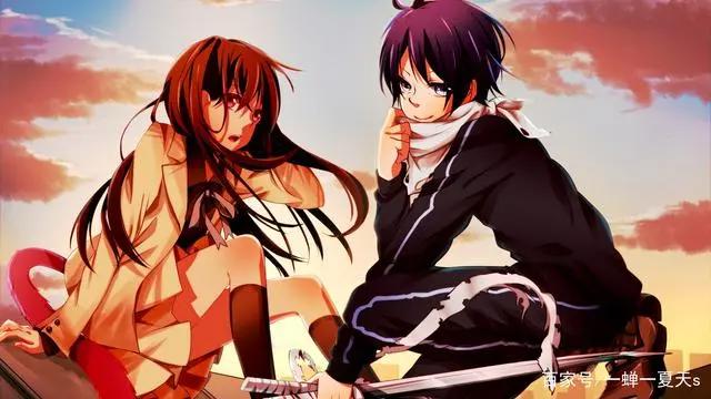 动漫部落格-野良神