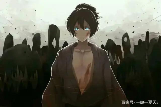 动漫部落格-野良神