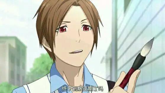 这可能是动漫界最可怜的黄毛，被男主给ntr了