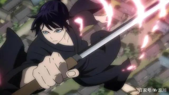 丰苇原中国在此引起骚乱之者吾夜斗神降临至此！