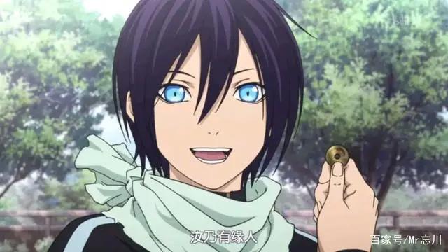 丰苇原中国在此引起骚乱之者吾夜斗神降临至此！