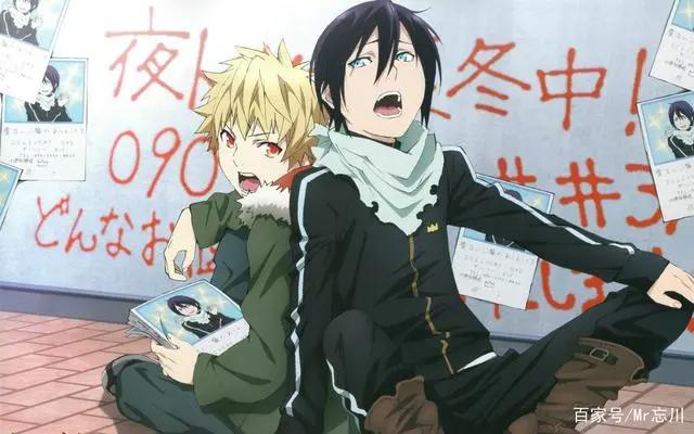 丰苇原中国在此引起骚乱之者吾夜斗神降临至此！