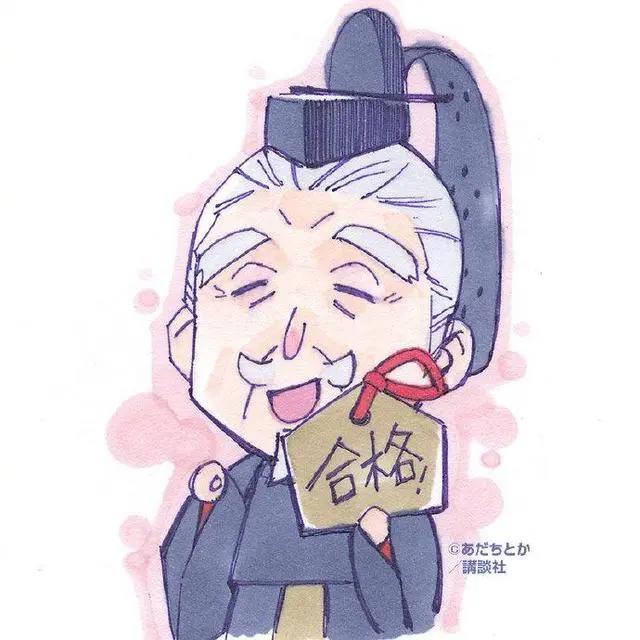 《野良神》发布Q版官图，全员都是小可爱，但是黄毛必须死
