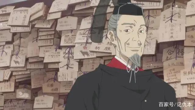 《野良神》中的神明原型，你知道哪些呢