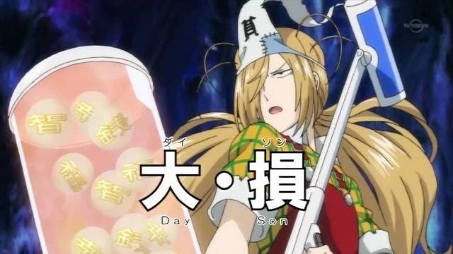 野良神——带你认识这些风格迥异、个性十足的神明