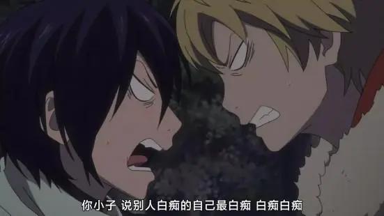 你的愿望我确实听到了！动漫《野良神》，一个落魄的无名之神