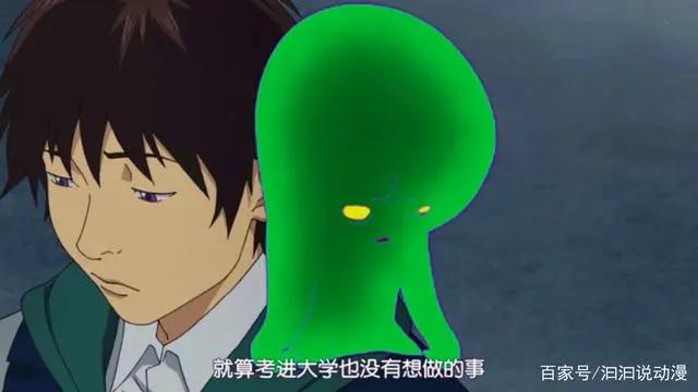 《野良神》整部看完后背发凉，细思极恐，自己离变妖怪也不远了