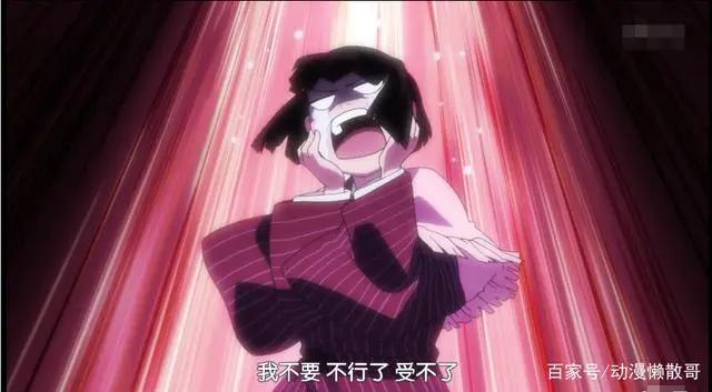 野良神：身为“祸津神”的他却被自己神器嫌弃，原因竟是手汗多！