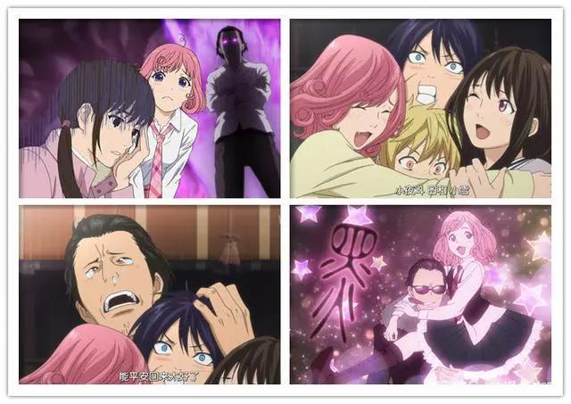 被名字耽误的动漫野良神，粉发萝莉神明与大叔神器莫名和谐