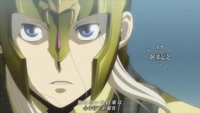 亚尔斯兰战记之风尘乱舞：王者霸者争锋，莫欺人年少，王者终成名