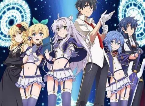 恋爱加战斗的后宫动漫，你看过几部？