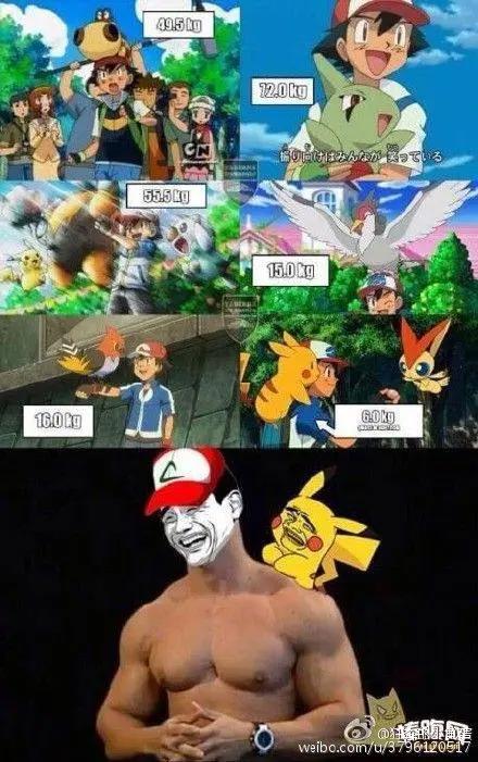 动漫中耐人寻味、细思极恐的镜头索隆会影分身？小智力大惊人？