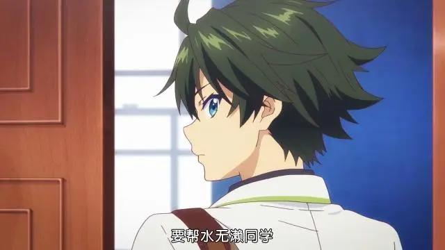 没有主角光环也行吗？这些动漫男主靠温柔就能把妹