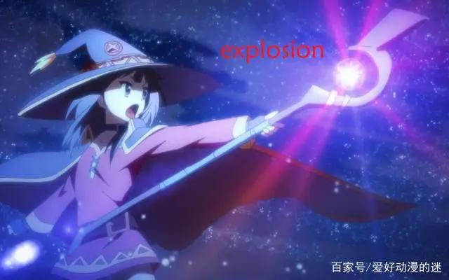 动漫中那些中二满满的台词，听的人尴尬症都犯了