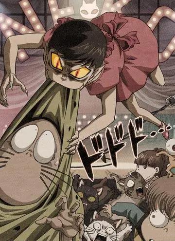 萧老船长腐论二次元的怪物世界你是否一不小心误闯了呢特殊能力