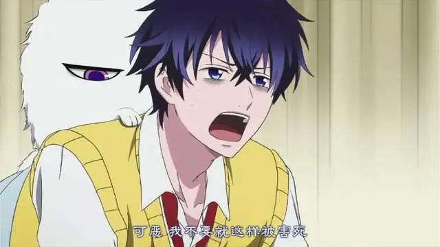 萧老船长腐论二次元的怪物世界你是否一不小心误闯了呢特殊能力