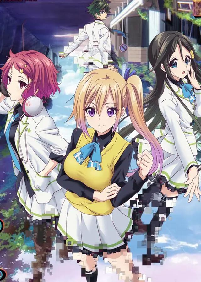 无彩限的怪灵世界精美图片分享