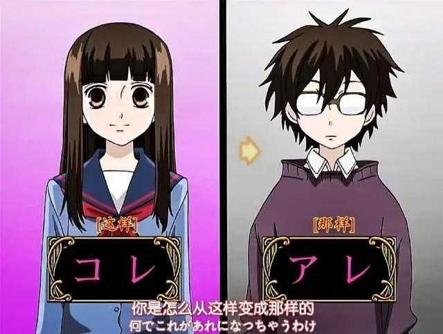 动漫中被限制颜值的五位女神，抛去束缚的她们真是太令人惊艳了