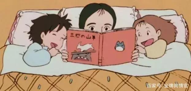 《龙猫》倒计时—30年最爱30天等待