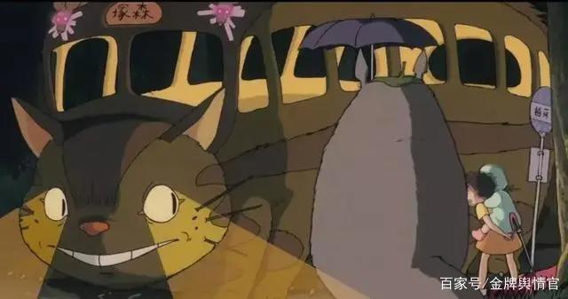 《龙猫》倒计时—30年最爱30天等待