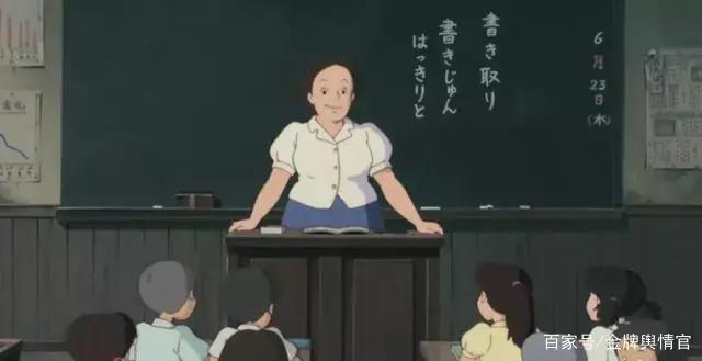 《龙猫》倒计时—30年最爱30天等待