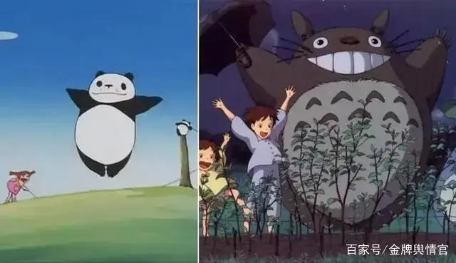 《龙猫》倒计时—30年最爱30天等待