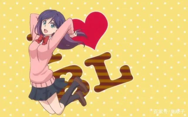 那些减肥下来的动漫人物，跟重画了一样