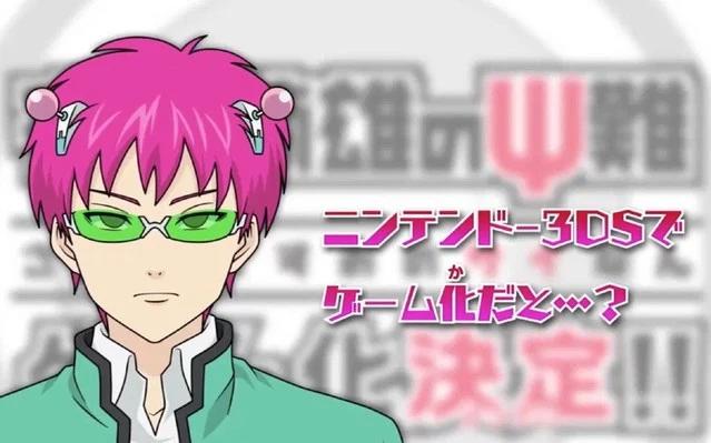 盘点：有仇系列动漫，那些反人类设定的动漫究竟有何不同？