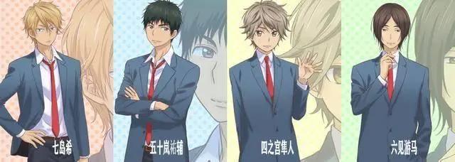 我太受欢迎了怎么办：女朋友胖了可千万不要扔