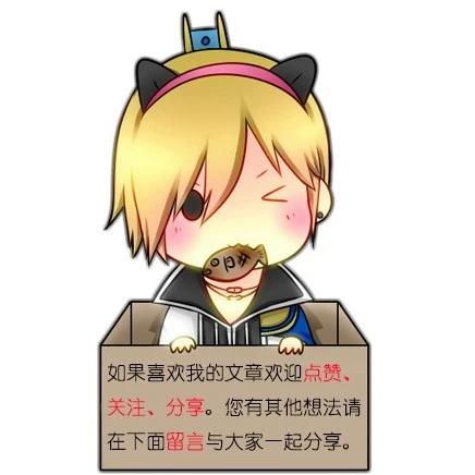 推荐一部符合腐女看的（伪）乙女动画《我太受欢迎了，该怎么办》