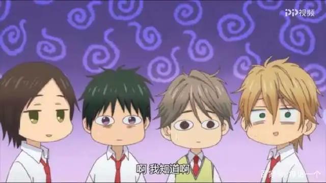 日漫推荐之《我太受欢迎了该怎么办》陪在王子身边的不一定是公主