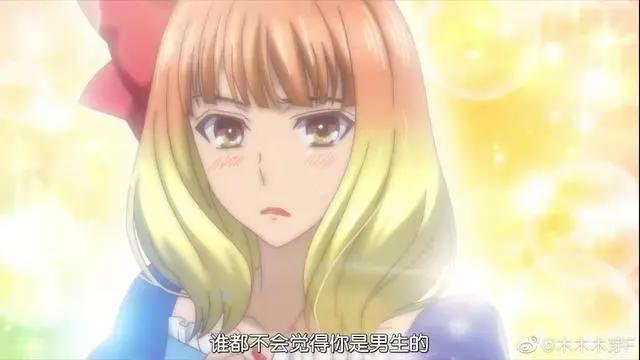 日漫动画&真人电影《我太受欢迎了该怎么办》｜完全就是理想生活