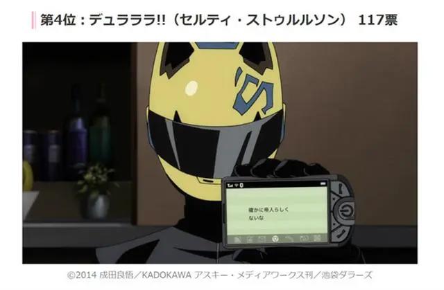 泽城美雪配音角色TOP10公布，堕姬仅排第二，朝田诗乃没有上榜