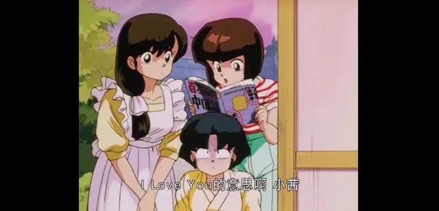 小朋友才会做选择！《动漫美人姐妹花》不管姐姐还是妹妹我都要！