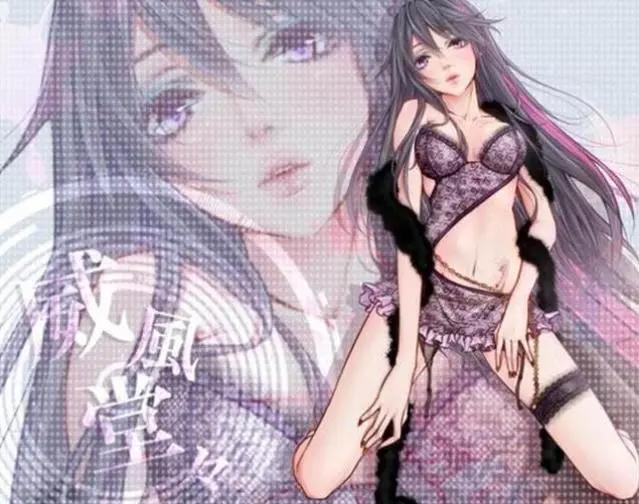 曾“血洗”B站的动漫神曲，看漫从不跳过，听最后一首不敢摘耳机