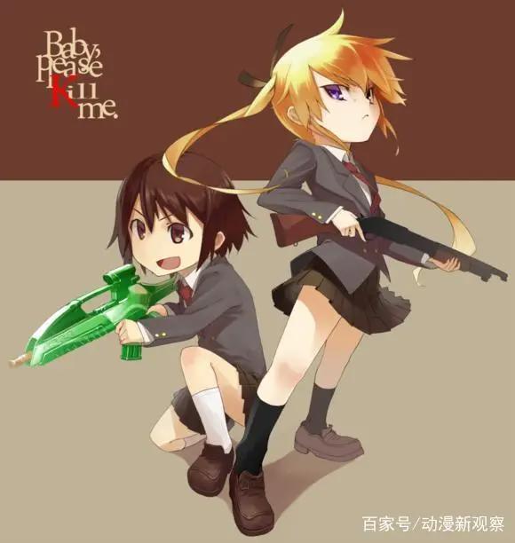 「听歌向」一些好听的动漫歌曲，附美图（二）