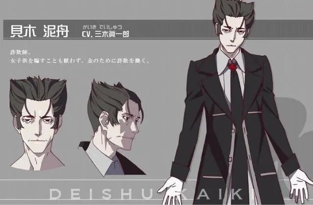 动漫中最讨人喜欢的“反派”角色，灰太狼上榜，网友：我的偶像