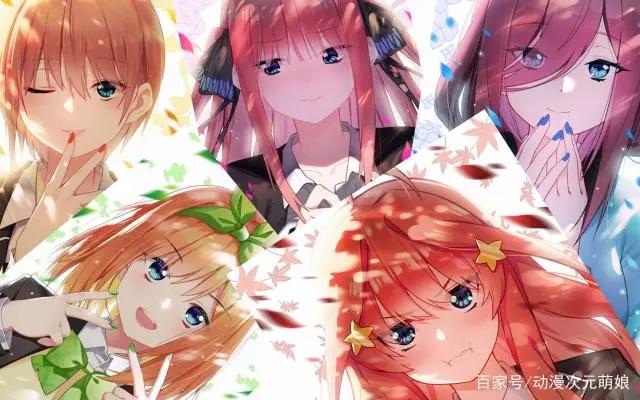 那些让阿宅羡慕的动漫男主，他们为什么这么讨妹子喜欢？