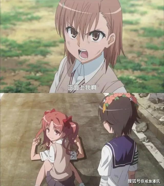 动漫中那些令人浮想联翩的截图