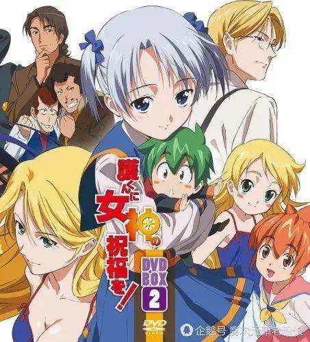 动漫：夏季的后宫番开始了，你准备好了吗？