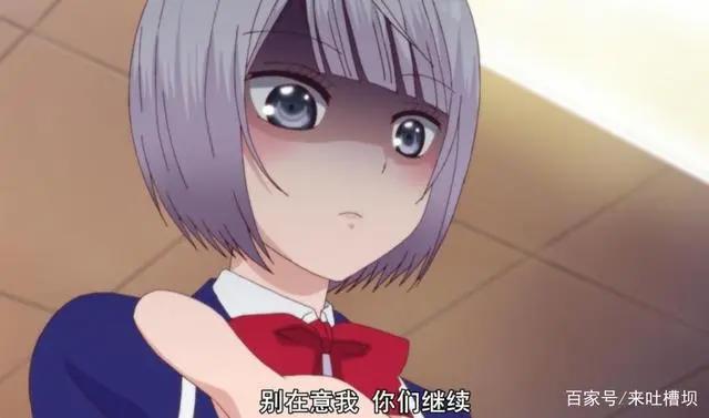 盘点被题目误会的番剧，你们真的想“歪”了，其实内容很正