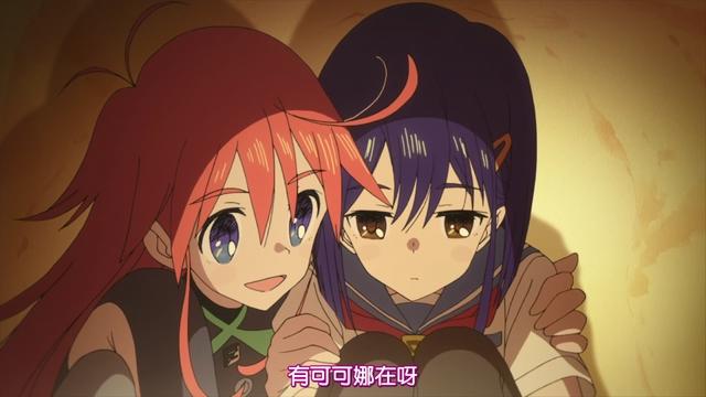 相当冷门的百合动漫，作画爆炸色彩大胆，制作非常有钱而且神展开